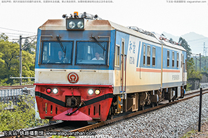 GTC-80j-13852 