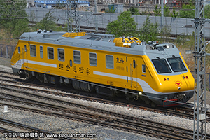 GX-160-01002 