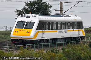 GX-160-16991 