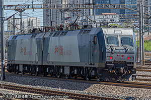 г1-0125 HXD1-0125 ֺ̫