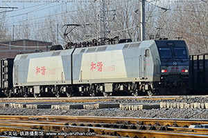 г1-0155 HXD1-0155 ֺ̫