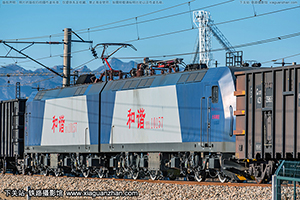 г1-0157 HXD1-0157 ֺ̫