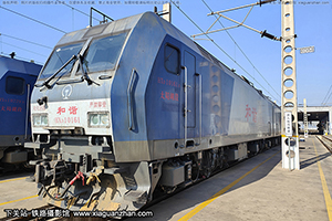 г1-0161 HXD1-0161 ֺ̫