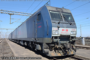 г1-0171 HXD1-0171 ֺ̫