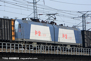 ��г��1-0199 HXD1-0199 ̫�ֺ���