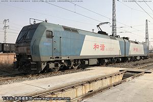 г1-0207 HXD1-0207 ֺ̫