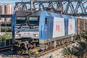 ��г��1-0209 HXD1-0209 ̫�ֺ���