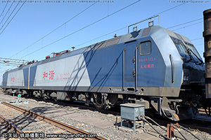 г1-0222 HXD1-0222 ֺ̫