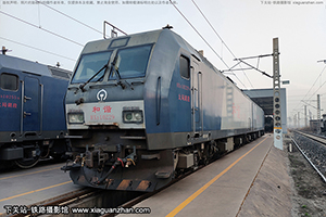 г1-0229 HXD1-0229 ֺ̫