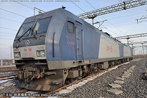 г1-0234 HXD1-0234 ֺ̫