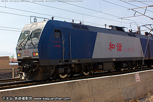 г1-0236 HXD1-0236 ֺ̫