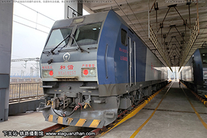 г1-0257 HXD1-0257 ֺ̫