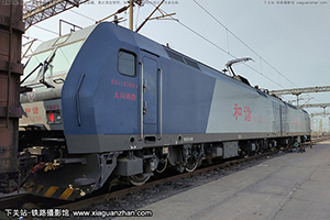 г1-0260 HXD1-0260 ֺ̫