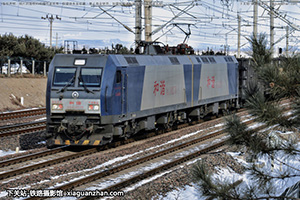 г1-0270 HXD1-0270 ֺ̫