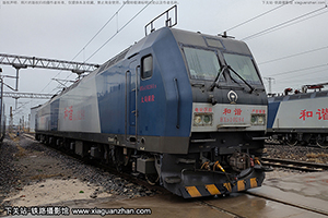 г1-0284 HXD1-0284 ֺ̫