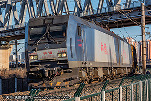 ��г��1-0296 HXD1-0296 ̫�ֺ���