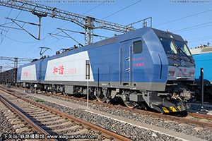 г1-0318 HXD1-0318 ֺ̫