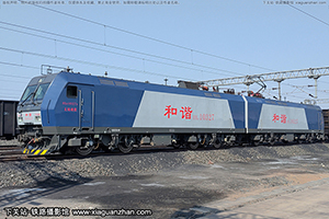 г1-0327 HXD1-0327 ֺ̫