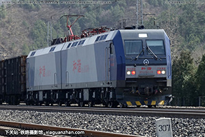 г1-0338 HXD1-0338 ֺ̫