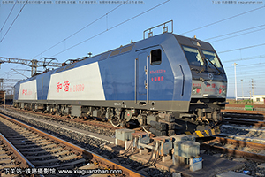 г1-0339 HXD1-0339 ֺ̫