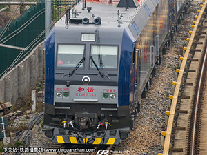 ��г��1-0344 HXD1-0344 ̫�ֺ���