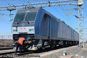 г1-0345 HXD1-0345 ֺ̫