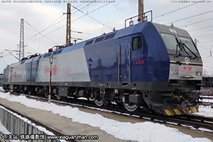 г1-0349 HXD1-0349 ֺ̫