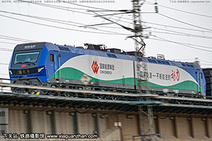 г1-1001 HXD1-1001 Դ