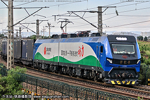 г1-1006 HXD1-1006 Դ