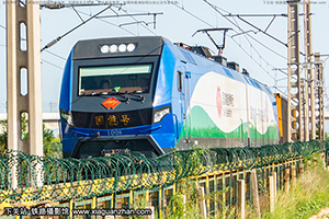 г1-1008 HXD1-1008 Դ