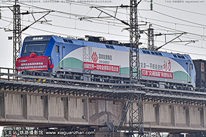 г1-1009 HXD1-1009 Դ
