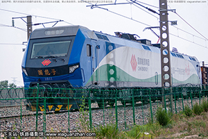 г1-1011 HXD1-1011 Դ