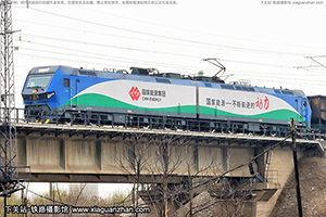 г1-1013 HXD1-1013 ܼ