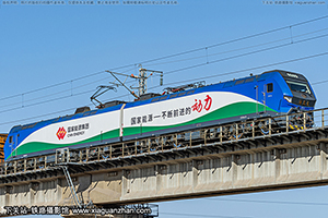 ��г��1-1014 HXD1-1014 ������Դ����