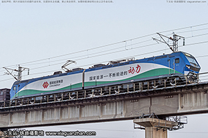 ��г��1-1017 HXD1-1017 ������Դ����