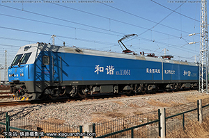 г1-1061 HXD1-1061 ְ