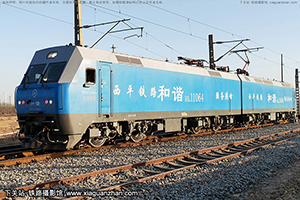г1-1064 HXD1-1064 ¶