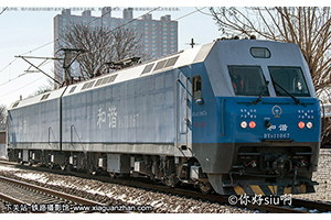 ��г��1-1067 HXD1-1067 ���ְ���