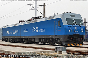 г1-1068 HXD1-1068 ¶