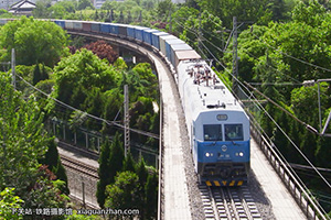 ��г��1-1097 HXD1-1097 ��������