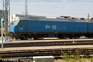 г1-1110 HXD1-1110 ھڶ