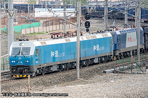 г1-1130 HXD1-1130 ھڶ