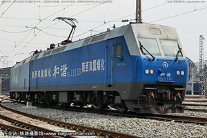 ��г��1-1133 HXD1-1133 �����¶�