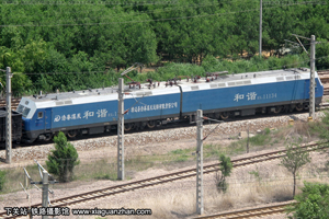 г1-1134 HXD1-1134 ¶ 