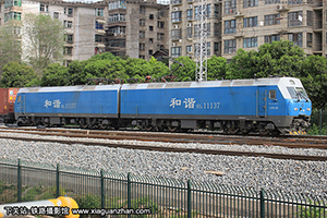 ��г��1-1137 HXD1-1137 ��������