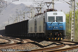 г1-1139 HXD1-1139 ּ