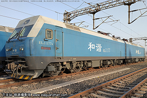 г1-1177 HXD1-1177 ֺ