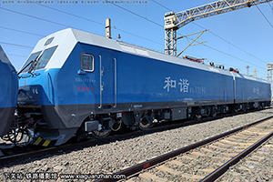 г1-1194 HXD1-1194 ֺ