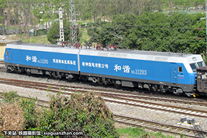 г1-1203 HXD1-1203 ְ