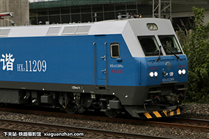 ��г��1-1209 HXD1-1209 ���ְ���